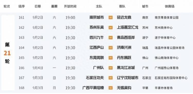 久热爱免费精品视频在线播放