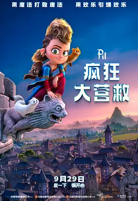 黄色一级在线观看